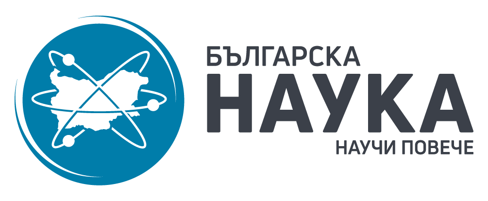Guest article at Nauka.bg Logo